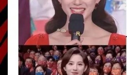 娱乐小葱花明星吃瓜视频