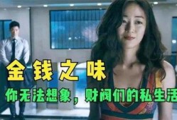 real娱乐吃瓜张宏涛