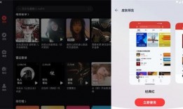 娱乐吃瓜酱网易云下载