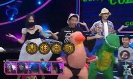 娱乐无极限吃瓜