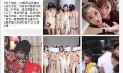 怎么进娱乐圈吃瓜群,如何加入“吃瓜群”一探究竟