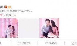 娱乐圈吃瓜预告,神秘事件即将揭晓，吃瓜群众翘首以待！