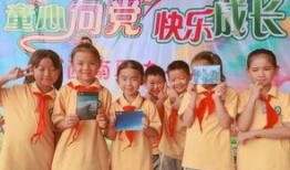 吃瓜娱乐小小堂官网