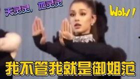 吃瓜娱乐大荟萃,盘点娱乐圈最新热点事件