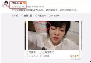 吃瓜娱乐圈主播是谁,吃瓜娱乐圈背后的神秘主播是谁？